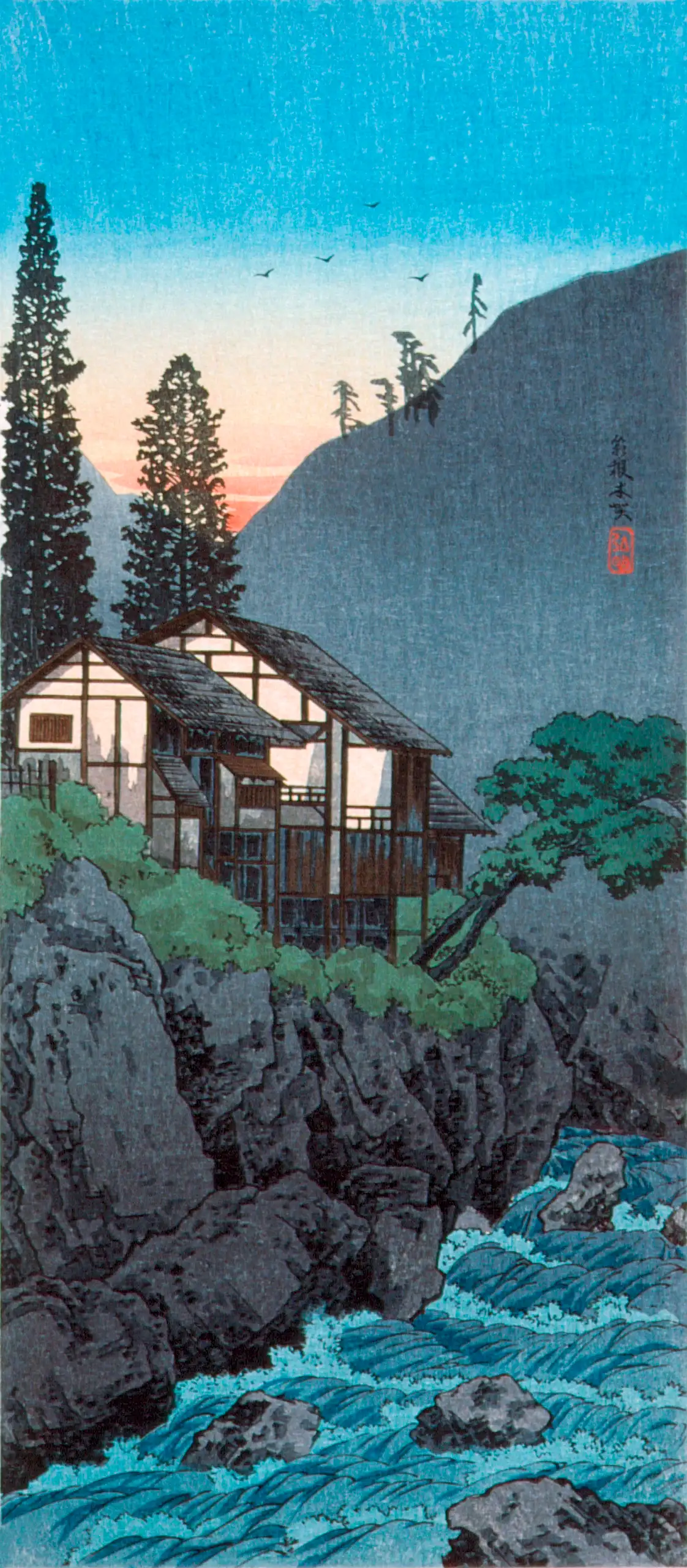 Hakone